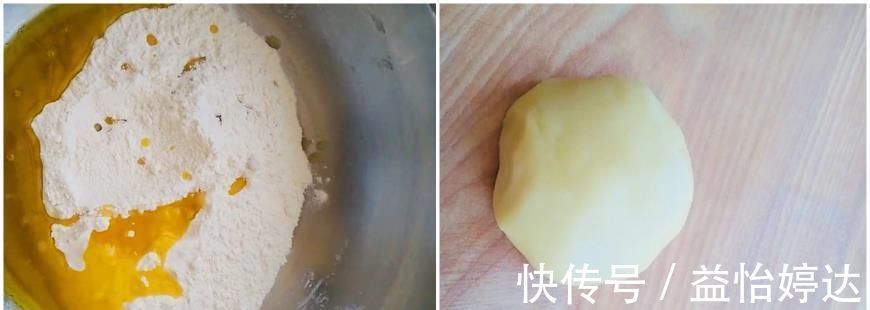 面粉|不要被图片吓到,超级简单,不用发面,外焦内软,芝麻五香饼做法