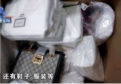 90后小姑娘靠卖假货,四年营业额高达3000万父母从旁协助