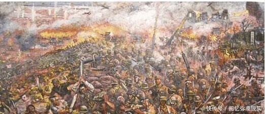 冲锋|残军战数倍寇坚守47天，日大将病，少将冲锋被毙，首相被迫辞职！