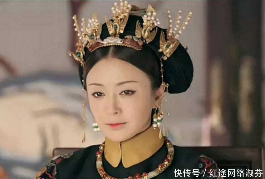 危及|清朝后宫皇后是老大，皇贵妃是老二，为何皇贵妃危及不带皇后？