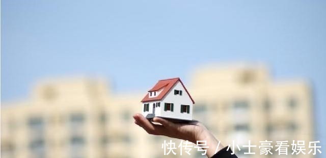 一线城市|二手房房贷“难贷”释放出了什么信号?