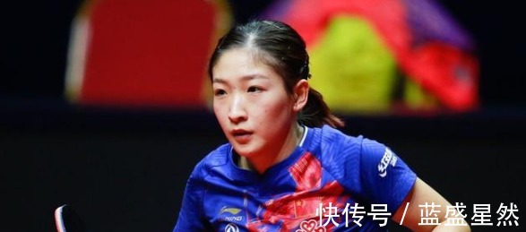 国家队|刘诗雯放弃世乒赛,想要延续运动员身份,可能选择出国打球!