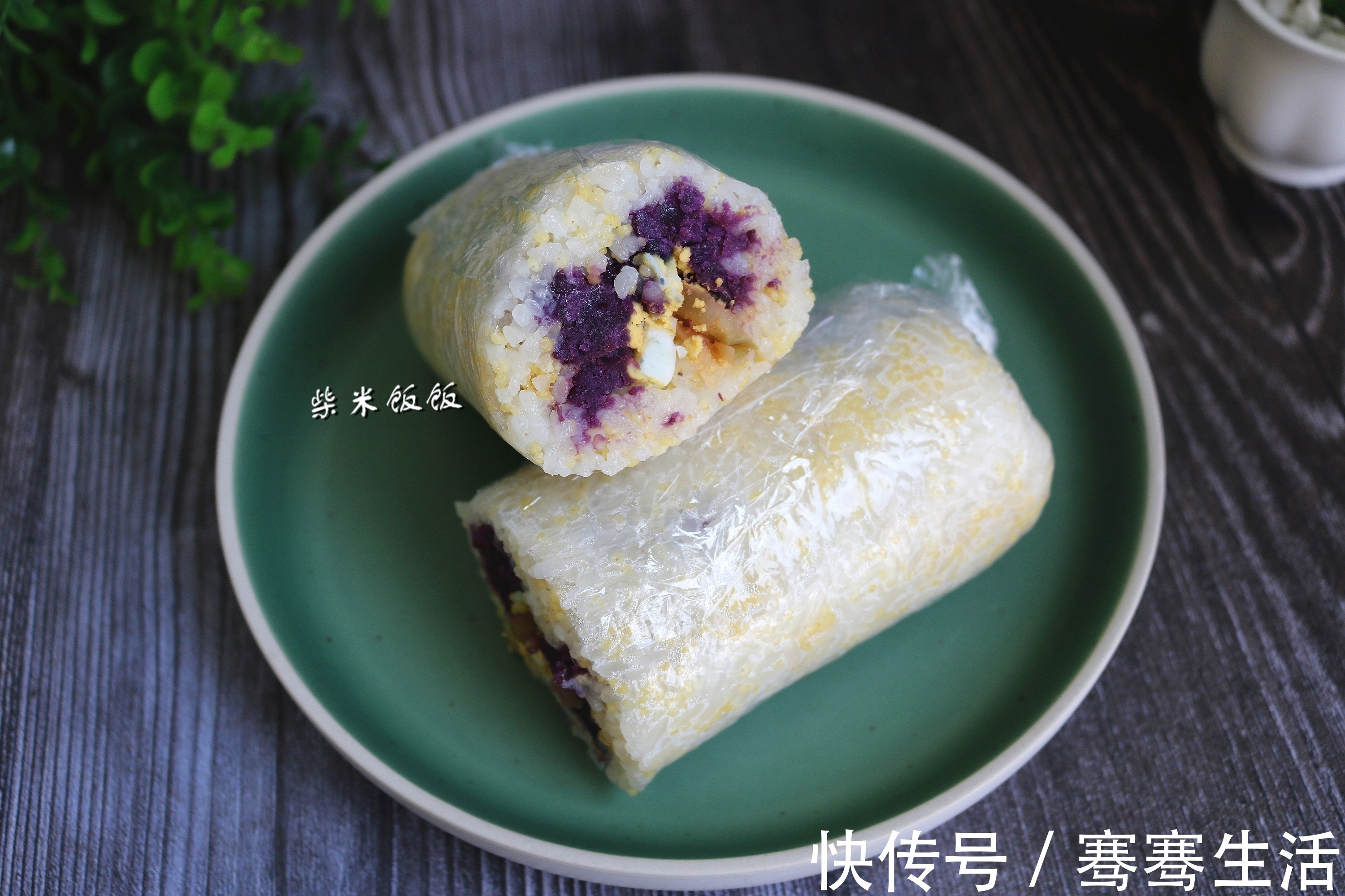 榨菜|晚上睡前蒸一锅，起床早餐就有了！咸甜软糯，好吃又省事
