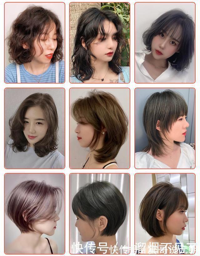 头发|我观察了100多款短发,发现好看的短发都有这3个特征,你看对不对