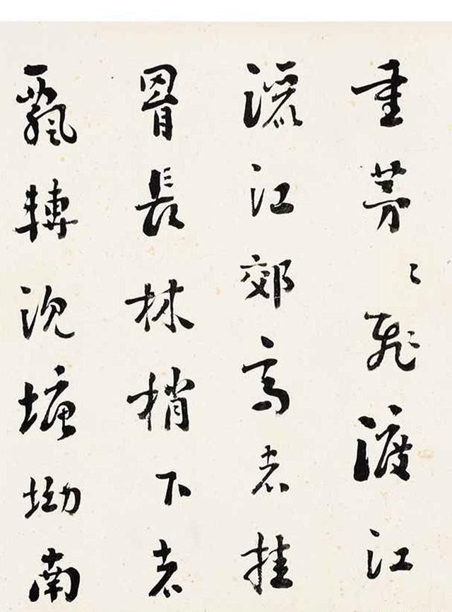 茅屋|清代书画家刘墉行书《茅屋为秋风所破歌》手卷