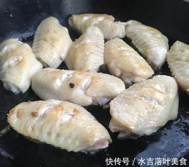 炖菜|香辣虾鸡翅煲,美美的家常炖菜,完美呈现