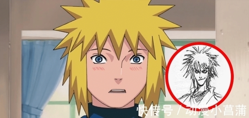 木叶|在火影初期的设定图里,柱间是独眼龙,三代是条狗,四代像坏人