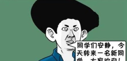 |搞笑漫画 富二代扔完一次性饭盒, “报告老师我想收垃圾! ”！