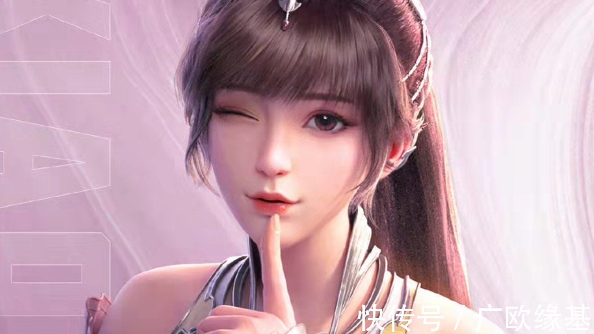 武魂帝国|斗罗大陆:唐三离开海神岛,各自等级曝光,比比东可真会选地方