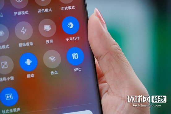 cop|Xiaomi Civi 开箱图赏：兼顾轻薄与颜值 美颜效果名副其实