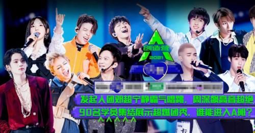 都是外国导师,Amber可以在现场lisa只能上网课?原因很现实