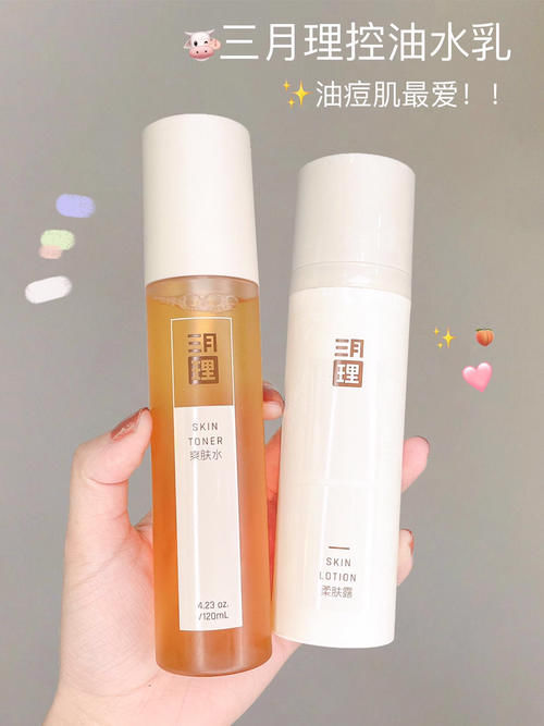 扁桃酸|寒假必备好物合集，样样便宜好用，温暖过冬全靠他们了！