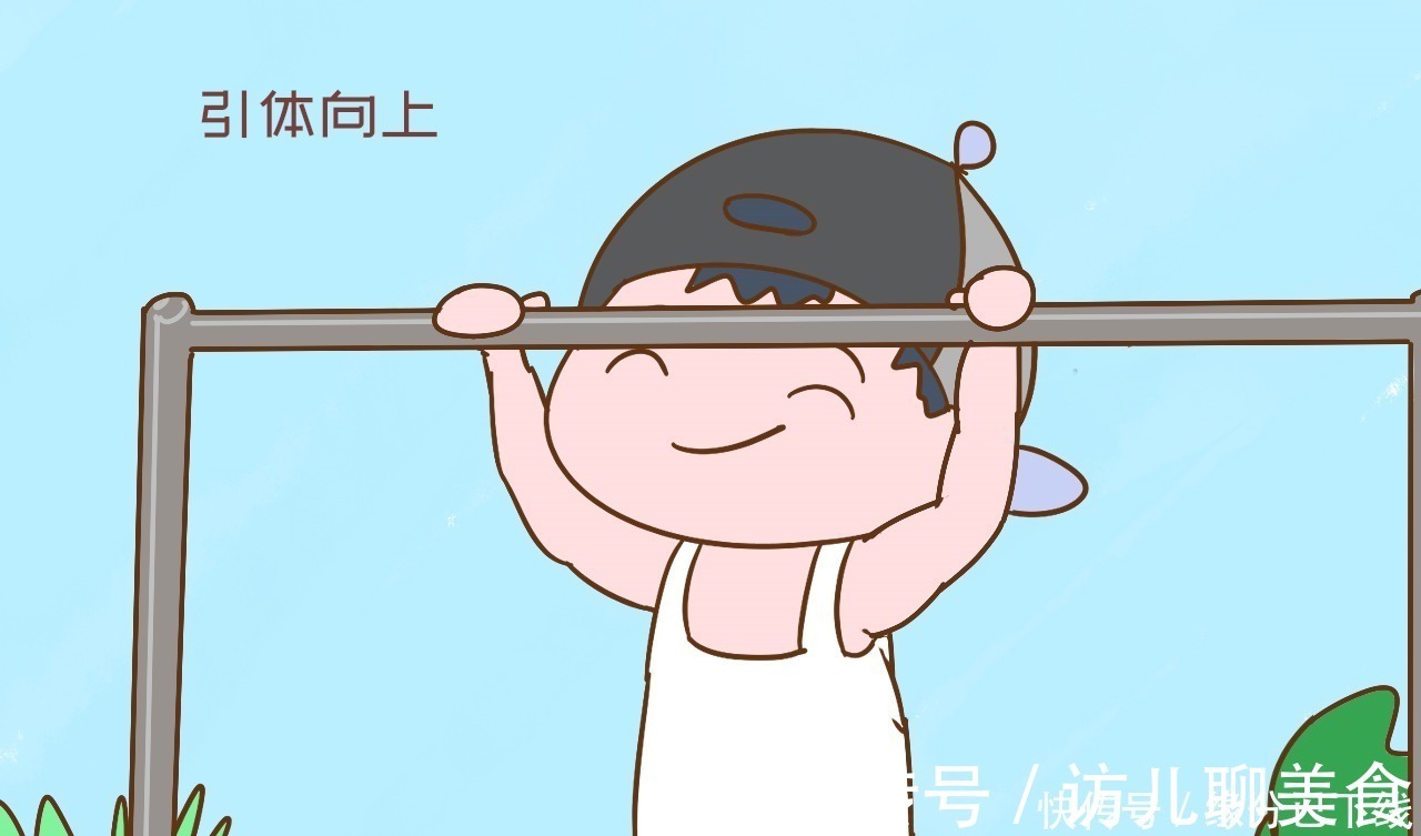 羡慕|羡慕别人儿子长得高抓住最后“长高”冲刺期，1米80不是梦