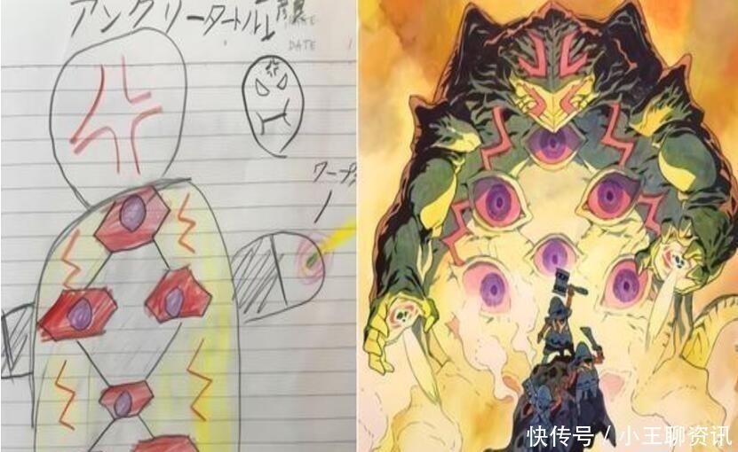 动漫人物|孩子画漫画被批评,二次元老爸接过画笔,老师说你来教吧