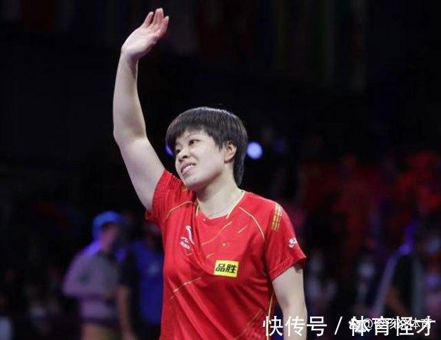 世界乒联|国乒女队猛将喜迎重要时刻!世界乒联表示肯定,王艺迪未来有盼头