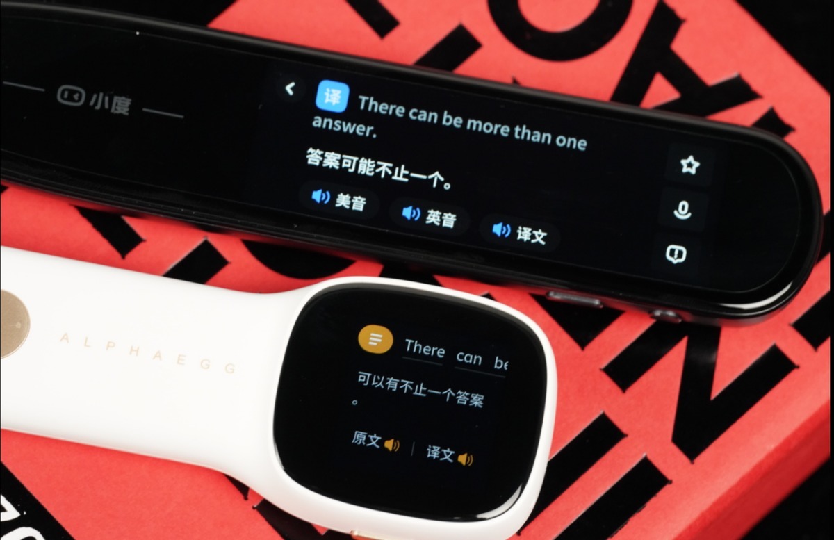 单词|词典笔怎么选?小初学生五百元档位就够用