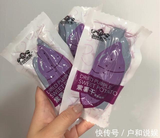 口粮|极具饱腹感的小零食,好吃又方便,上班族和减肥党的必备口粮