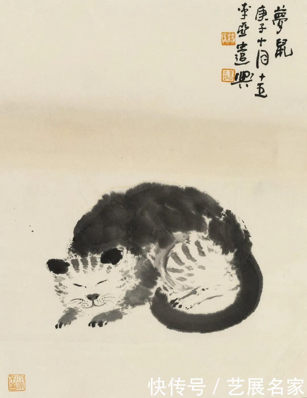 【艺展中国】李亚中国画作品欣赏(2021迎春展)