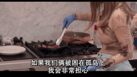 真人秀|希爾頓下廚真人秀,喂狗吃魚子醬,廚具鑲滿鉆石,網(wǎng)友們:毫不做作