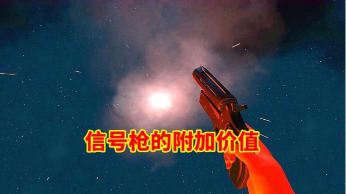 换弹|吃鸡：三种武器的设定，“换弹癌”要注意，大佬也不一定全知道