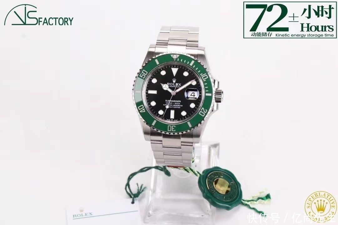 亿尚谈表:VS劳力士新款水鬼126610搭载全新自产3235机芯!细节评测!