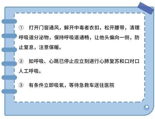 办法|被鱼刺卡喉，千万别喝醋医生试试这3招，比土办法管用多了