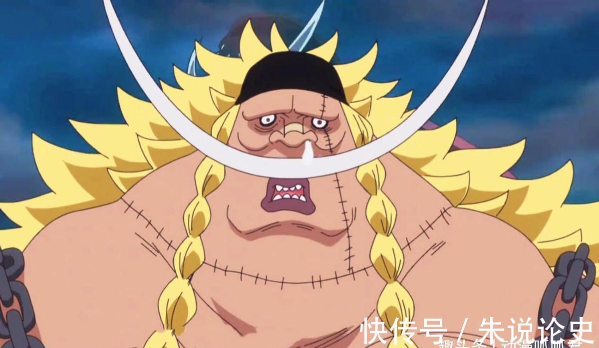 果实能力|海贼王:王下七武海实力排名,究竟是谁更胜一筹?