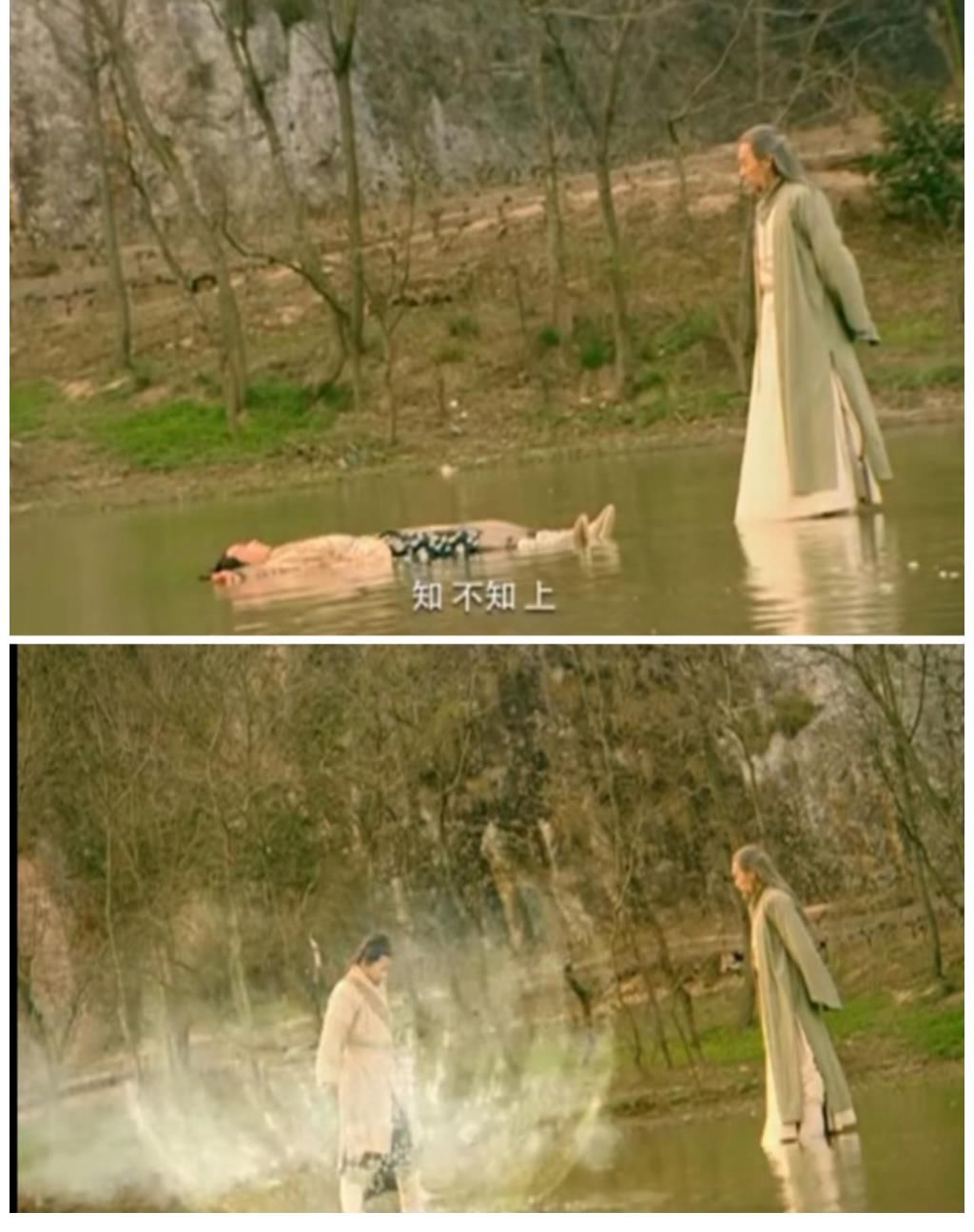 仙剑奇侠传|杂谈：网络小说中的出世、入世、求道等等皆是什么？求的又是什么？