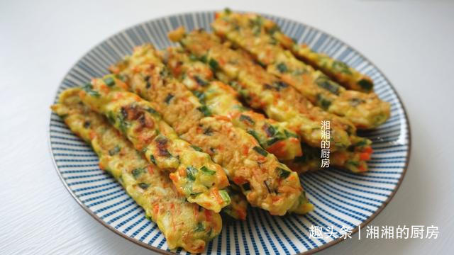 山药|孩子不爱吃蔬菜筷子搅一搅，简单易做，营养又美味