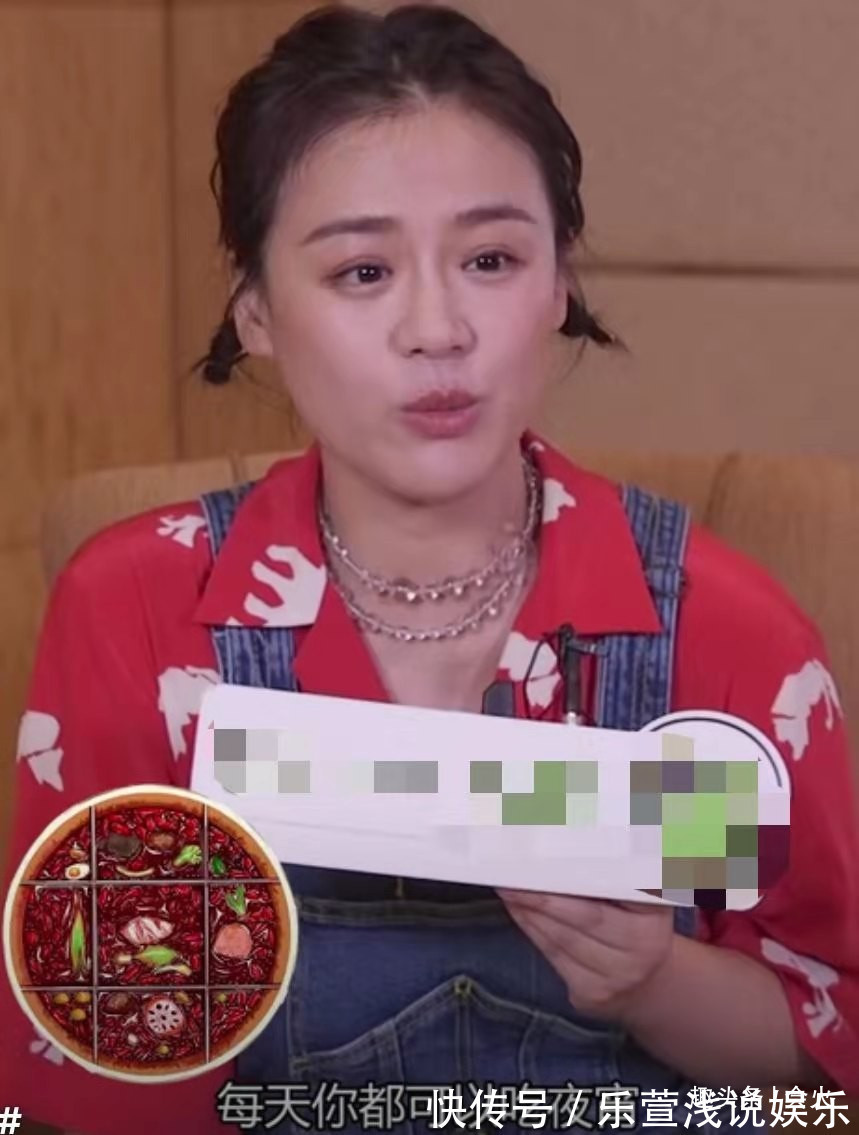 鄭愷為拍戲暴增40斤太敬業(yè)!每頓飯狂吃八個(gè)菜,肚皮上汗毛太搶鏡