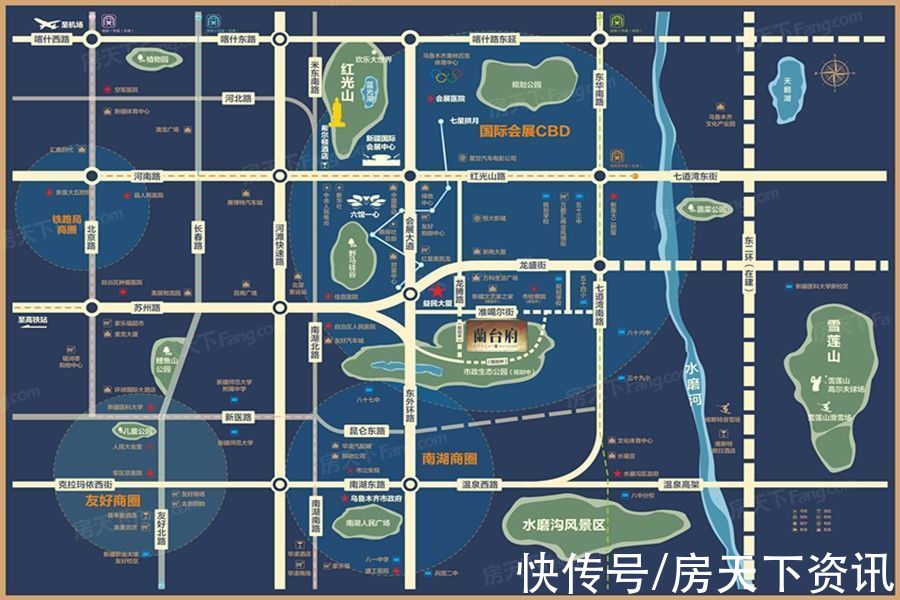 楼盘|盘点10月乌鲁木齐水磨沟区爆款楼盘！原来红盘真有这么好！难怪都抢着买