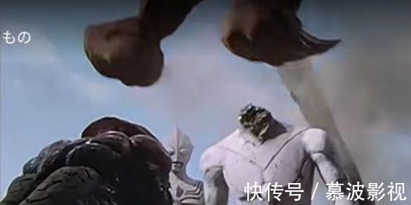 修改版|迪迦奥特曼重新上架，撞石像和鬼手等片段被删，又可以相信光了！