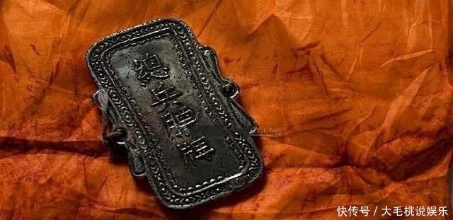 一席话|清朝大将后代有传家宝,专家建议上交,老人一席话让专家尴尬