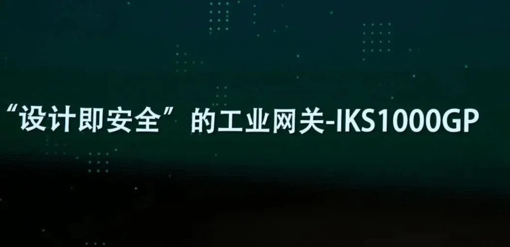 互联网|2020世界互联网领先科技成果重磅发布