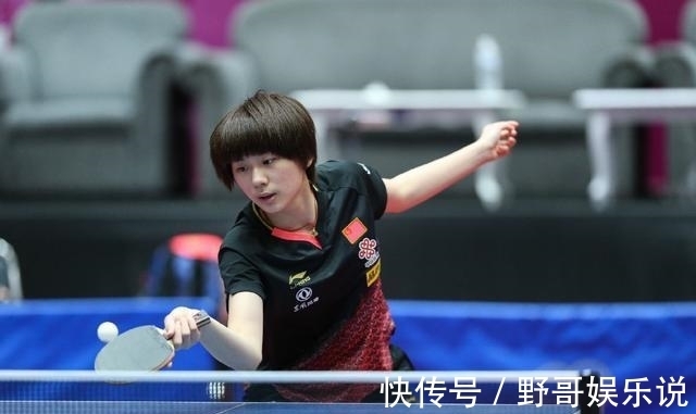 开局|4-0!刘诗雯神了,单局11-2,怒吼庆祝,走出输给伊藤美诚阴霾