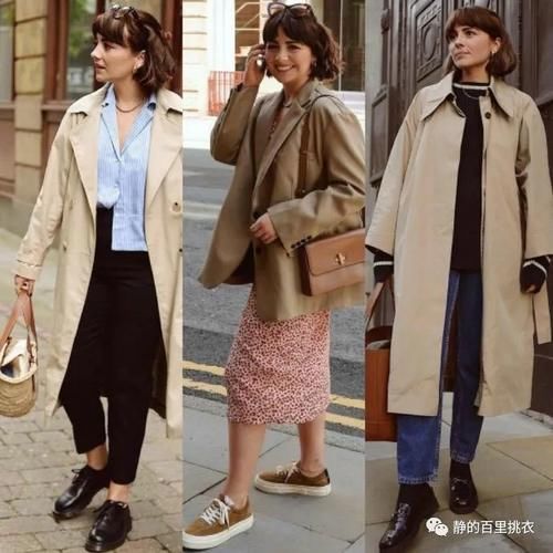  冬天|穿出复古风的高级感，跟着时尚博主学！让优雅的气息充满冬天