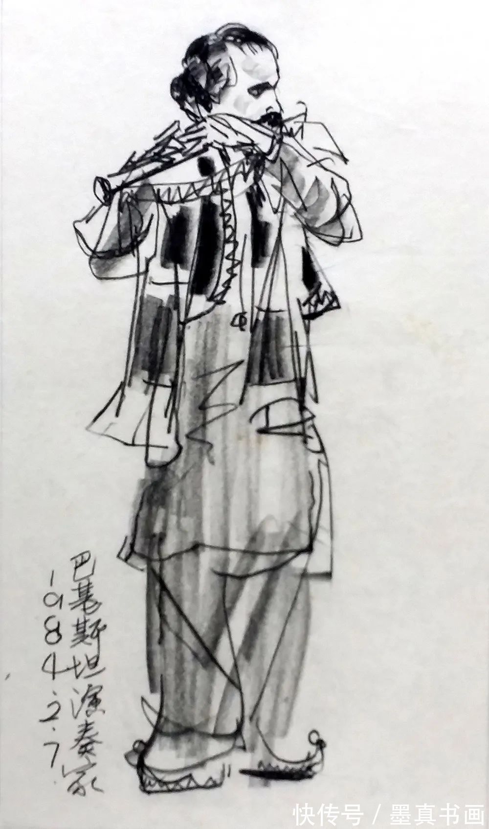 书画@《大美为真》中国当代书画名家学术邀请展—孙增弟