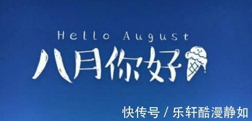 丝瓜|八月天气热，常煮这两道鲜汤，消暑降火，简单好做，美味还健康