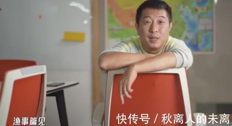 《向往的生活》开除刘宪华?导演曝蘑菇屋一家五口,绝口不提大华