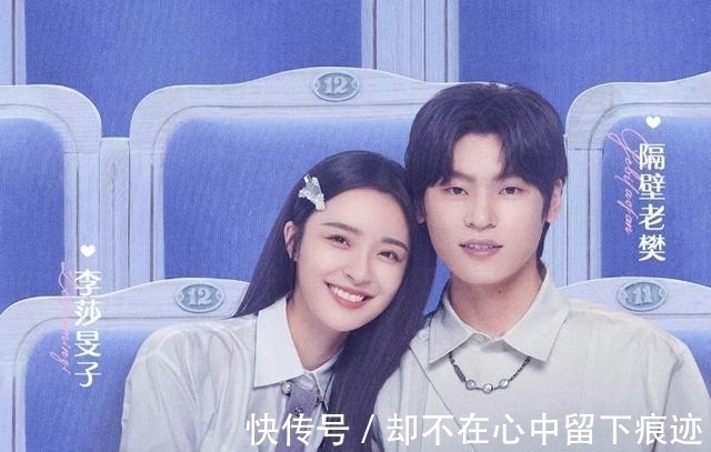 张雨绮宣布退出录制,周扬青被曝感情生变,《女恋4》终遇水逆