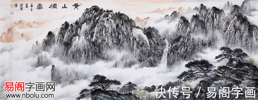 丹青&张萧贤 丹青绘出山水韵 妙笔催生花鸟情