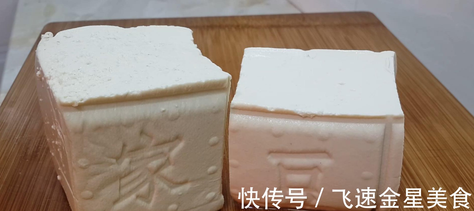 做麻婆豆腐，豆腐焯水就错了，正确做法在这里，豆腐入味又好吃！