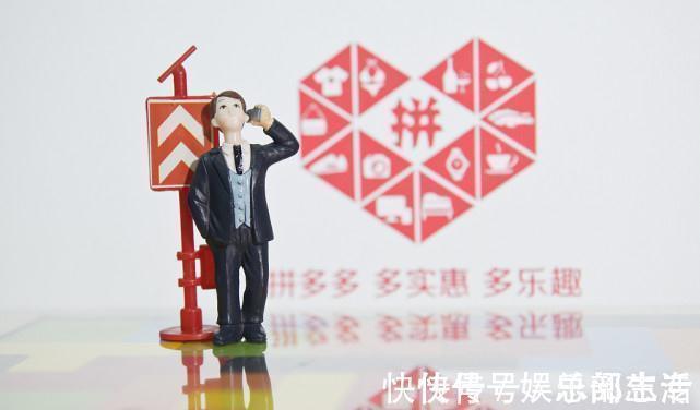 出价|驭汛老师：拼多多自动调价到底该不该开？调价范围是什么？
