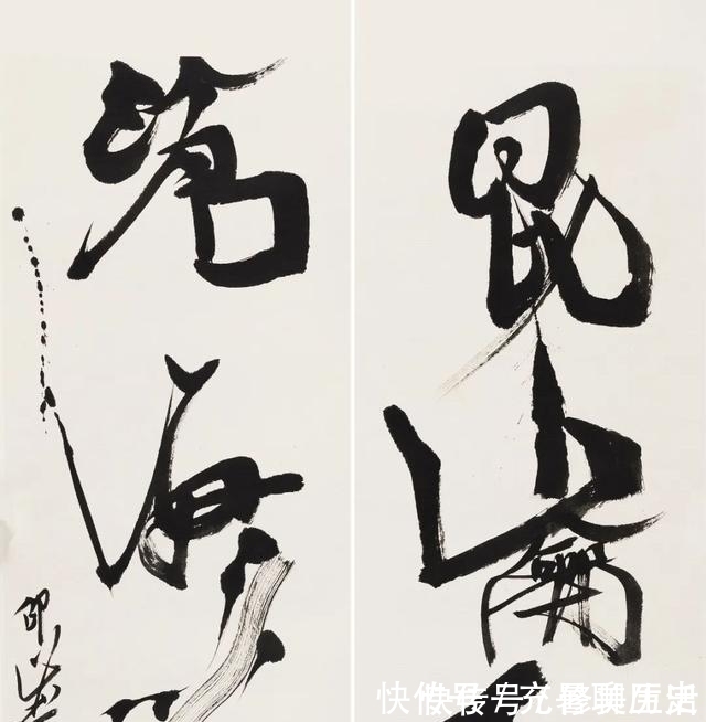 小楷|“射书”大师邵岩,不仅写得一手精湛的小楷,而且行草书也不赖