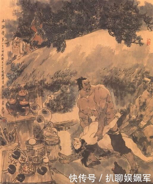 上风|水浒传 关于林冲和杨志的单挑, 其实是林冲占了上风