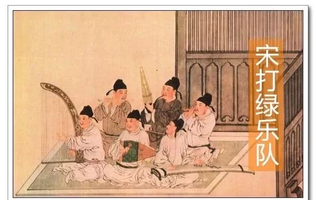 白石道人|如果《乐队的夏天》有古代版,你会pick哪支队伍?