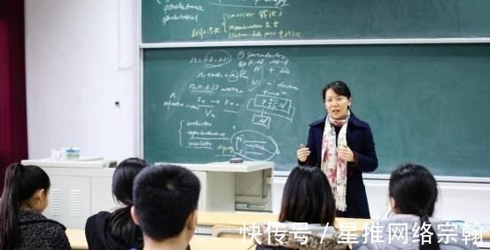 条件|大学毕业生想“留校任教”，至少需要满足3个条件，不然很难实现