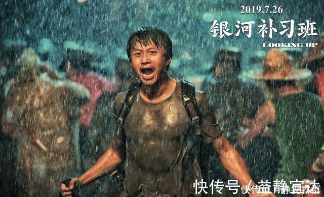 英子|从哪吒到小欢喜，从银河补习班到一切都很好父母是父母，容易理解，难做