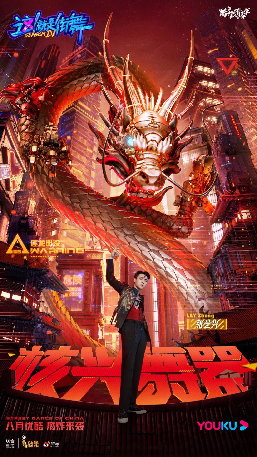 张艺兴|独家！全网都在问，王一博《这街4》的报童帽原来是这顶？