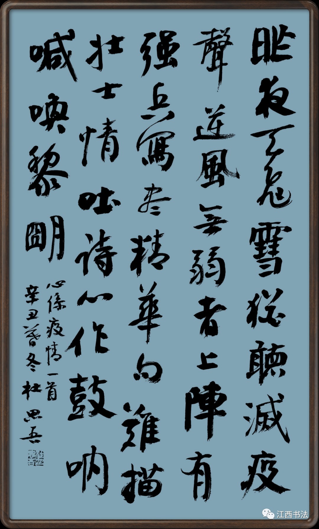 微信图片_20220327162651.png 图片